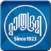 Mathrubhumi Икона на приложението за Android APK