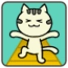 進め!ほげねこ Android-appikon APK