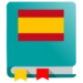 Espanhol ícone do aplicativo Android APK