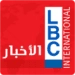 LBCI News Android app icon APK