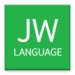 Икона апликације за Андроид JW Language APK