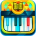 Икона апликације за Андроид Piano Lessons Kids APK