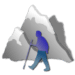 AlpineQuest GPS Hiking (Lite) Android-app-pictogram APK