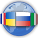 Icône de l'application Android Страны мира APK