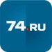 74.ru Икона на приложението за Android APK