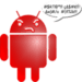 Insultator Android-alkalmazás ikonra APK