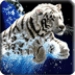 3D Tiger icon ng Android app APK