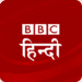 Ikon aplikasi Android BBC Hindi APK