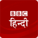 Icône de l'application Android BBC Hindi APK