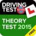 Theory Test UK Free 2015 DTS Android app icon APK