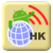 Icona dell'app Android HK HotSpot Connect APK
