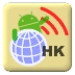 Ikona aplikace HK HotSpot Connect pro Android APK